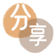 花呗附近信用卡套现超市分享网 - 诚信24小时接单平台